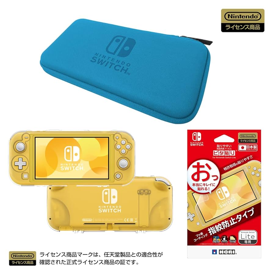 Amazon.co.jp: ホリ Nintendo Switch Lite専用 スリムハード